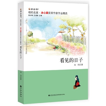 ���Ī�(ji��ng)�@��(ji��ng)������Ʒ���x----��Ҋ������