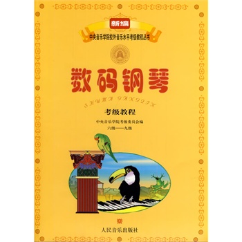 ��(sh��)�a��ٿ���(j��)�̳� ����(j��)-�ż�(j��)(��1 DVD)