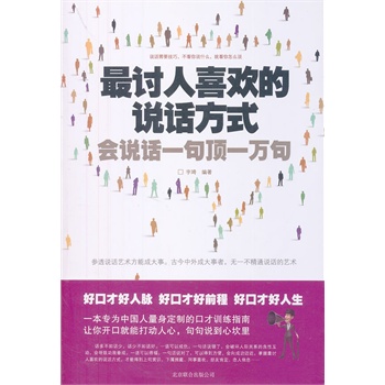 ��ӑ��ϲ�g���fԒ��ʽ : ���fԒһ���һ�f��-�D��-�����-29.80-�ϳ�����