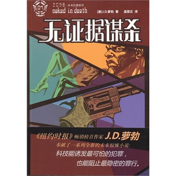 �o�C���\��