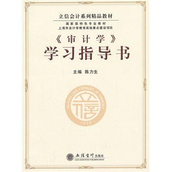 ����Ӌ�W(xu��)���W(xu��)��(x��)ָ��(d��o)��