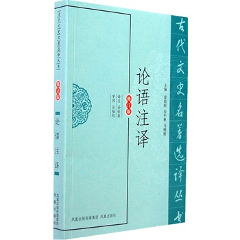 Փ�Z(y��)ע�g���Ŵ���ʷ�����x�g����(sh��)��