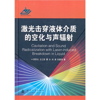 �������Һ�w���|(zh��)�Ŀջ��cݗ��