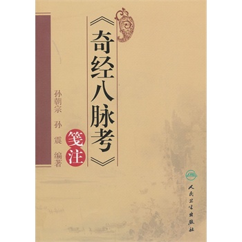 ���潛(j��ng)���}�����{ע