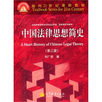 �Ї�(gu��)����˼�뺆(ji��n)ʷ�������棩