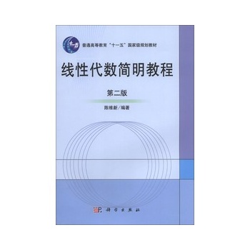 ���Դ���(sh��)�����̳̣��ڶ��棩