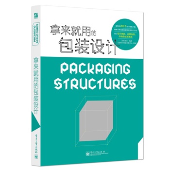 �Á�(l��i)���õİ��b�O(sh��)Ӌ(j��)�����b����ȫ�ʣ�