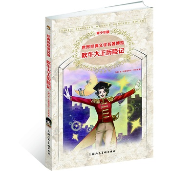 ��ţ�����v�U(xi��n)ӛ�����ٰ� ���罛(j��ng)���ČW(xu��)�������[ ��(j��ng)��v�U(xi��n)��ӛ�^��