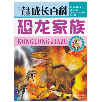 ���ꃺͯ���L(zh��ng)�ٿơ�����������