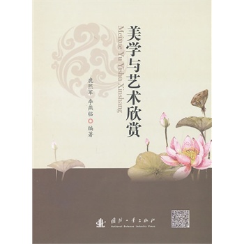 ���W(xu��)�cˇ�g(sh��)���p