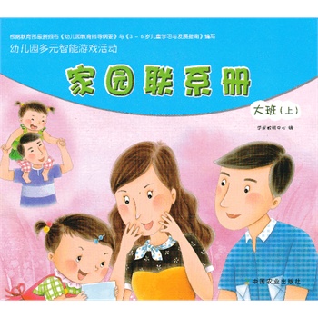 �׃��@��Ԫ�����Α���   �҈@����(x��)�� ��� ���ϣ�