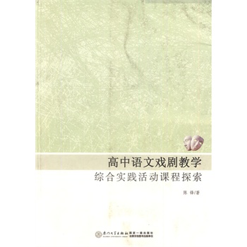 �����Z�đ򄡽̌W�C�ό��`�n��̽��