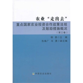 �r(n��ng)�I(y��)���߳�ȥ�����c(di��n)�����r(n��ng)�I(y��)Ͷ�Y�������߷�Ҏ(gu��)���Ą�(l��)��ʩ�śr����������