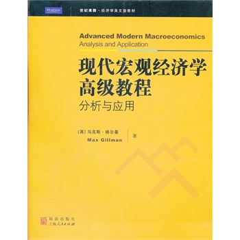 �F(xi��n)�����^��(j��ng)���W(xu��)�߼��̳̣������c��(y��ng)��         ��Ӱӡ�棩