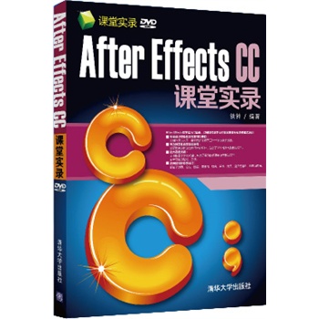After Effects CC�n�Ì�䛣����P�����n�Ì�䛣�