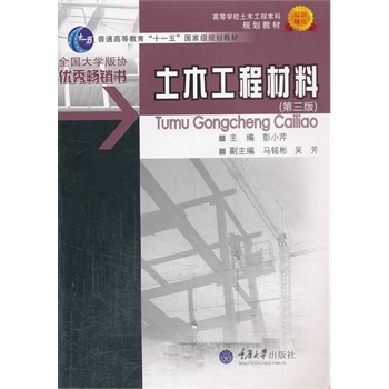 ��ľ���̲��ϵ�����