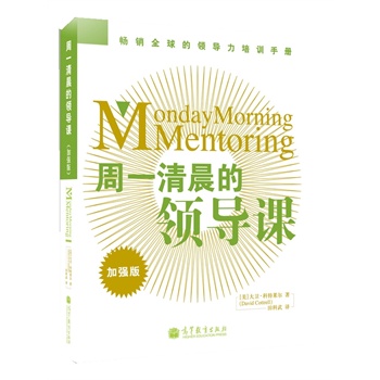 ��һ�峿���I(l��ng)��(d��o)�n���ӏ�(qi��ng)�棩 ������500��(qi��ng)��I(y��)�������I(l��ng)��(d��o)����Ӗ(x��n)�փ�(c��)��ȫ��(gu��)��(y��u)�㕳�N��(sh��)����һ�峿���I(l��ng)��(d��o)�n��ȫ������(j��)�棩