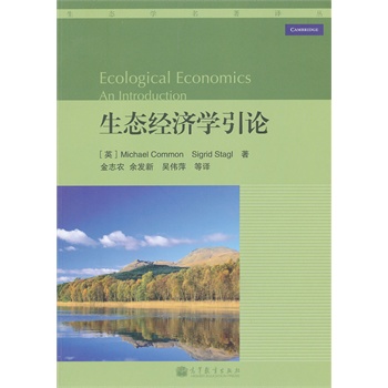 ���B(t��i)��(j��ng)��(j��)�W(xu��)��Փ