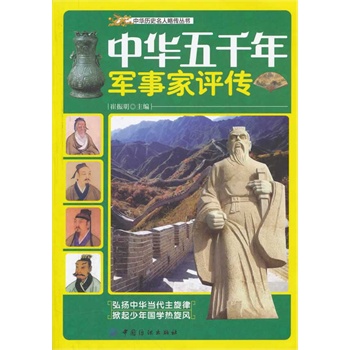 ���A��ǧ��܊�¼��u(p��ng)��