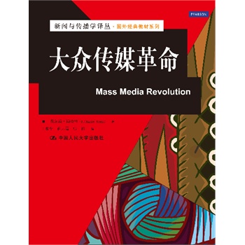 �󱊂�ý���������c�����W(xu��)�g������(gu��)�⽛(j��ng)��̲�ϵ�У�