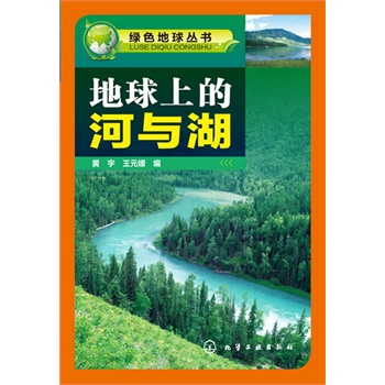 �Gɫ���򅲕�--�����ϵĺ��c��