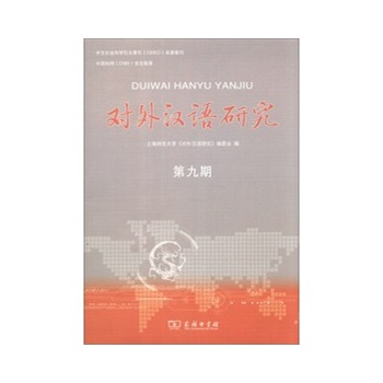 ��(du��)��h�Z(y��)�о�(��9��)