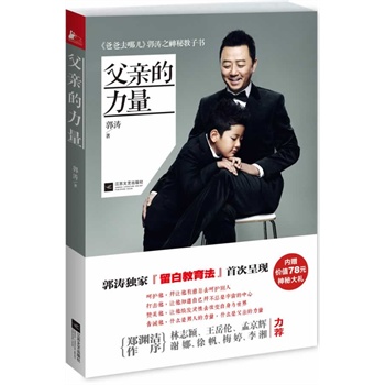 ���H��������һ���P(gu��n)���к��������c���H��͑׃ʷ���v��һ��(g��)���H�ĳ��L(zh��ng)����(m��ng)���cʹ�����������Y��������־�f����������������Ͼ��x����־��(qi��ng)�ȱ�����(qi��ng)�����]������췫��÷�á�����ȱ���������������Z����