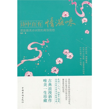 Ԋ(sh��)����������ζ���؜�����Ԋ(sh��)�~����x�ބe��