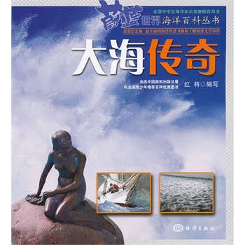 ε�{���纣��ٿƅ��������󺣂���