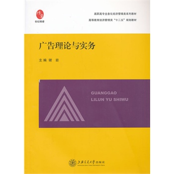 �V����Փ�c����(w��)