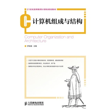 Ӌ��C�M���c�Y(ji��)��(g��u)