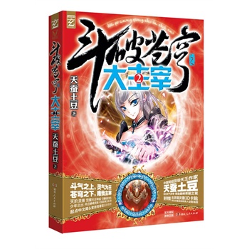 �����n�֮������2