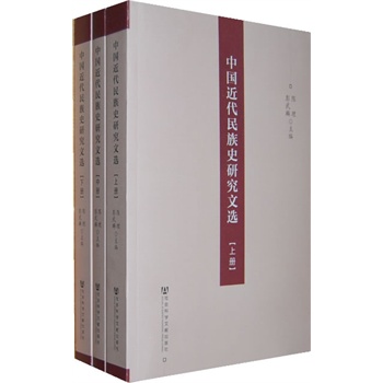 �Ї���������ʷ�о����x�����������ԣ�