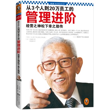 ��3 ���˵�20 �f�T���Ĺ����M(j��n)�A����(j��ng)�I֮��������֮����(��I(y��)�����߱��x��һ�����x��������֮����3�������M(j��n)�A������I(y��)���^�Ĺ����܌W(xu��)��)