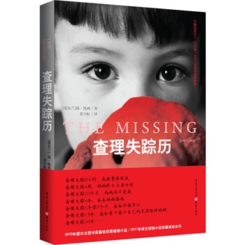 ����ʧۙ�v-�W�������ҽ�����(y��u)�㷸�����̎Ů�����۠��m�D������ѷ�������С�f�����m�@�С�f�����̎Ů����