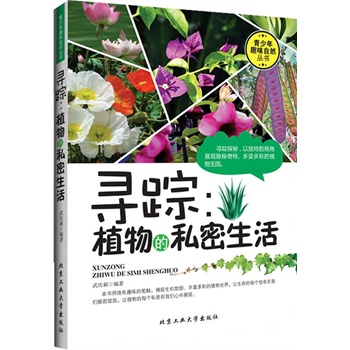 ��ۙ��ֲ���˽������