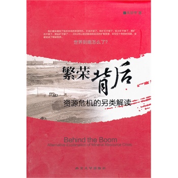 ���s���󡪡��YԴΣ�C������x