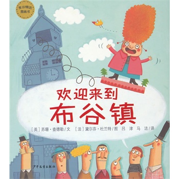 ���ﾫ�x�D���� �gӭ��(l��i)�������(zh��n)��һ��(g��)���ȡ���ʮ��Ĺ�����׌���ӂ�?c��)����������˺����������ݲ�c��Ԫ�������ǻۡ�������׃�xӛ���Ī�(d��)�خ��L(f��ng)�ց�(l��i)�ˣ���