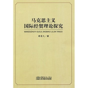 �R��˼���x���H��(j��ng)�Q(m��o)��Փ̽��