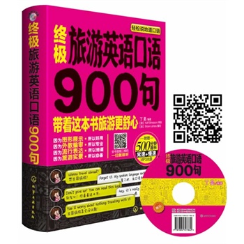 �K�O����Ӣ�Z���Z900�䣺Ӣ�Z����ȥ����