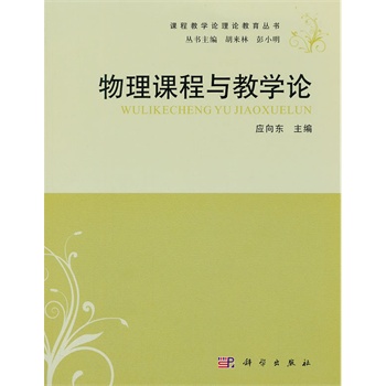 �����n���c�̌W(xu��)Փ