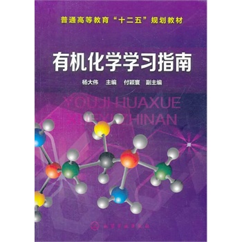 �ЙC(j��)���W(xu��)�W(xu��)��(x��)ָ��(���)