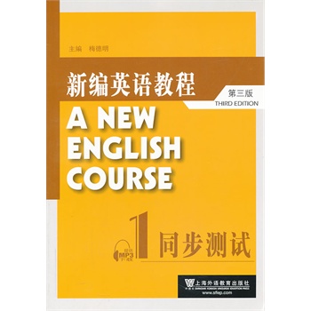 �¾�Ӣ�Z�̳̣������棩ͬ���yԇ 1����mp3���d��