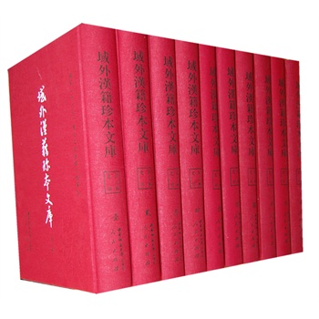 ����h���䱾�Ď�(k��)������݋��ʷ����1-30��(c��)����1��3�䣩