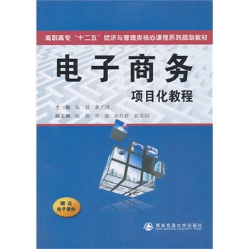 ����̄�(w��)�Ŀ���̳̣����ߌ���ʮ���塱���O(sh��)�����̹����ϵ��Ҏ(gu��)���̲ģ�