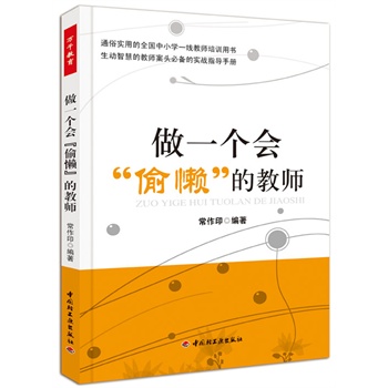 �^(q��)���͑�(zh��n)�����Y�����о�