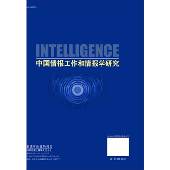 �Ї����(b��o)���������(b��o)�W(xu��)�о�