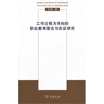 �����^�̞錧(d��o)����I(y��)������Փ�c���C�о�