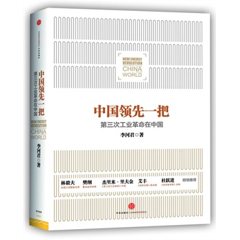 �Ї��I(l��ng)��һ��(����Դ�����У��Ї���(y��ng)�I(l��ng)��һ��,�����ι��I(y��)�����������Ї�����ь�(sh��)�`������������V�������ס������A�����])