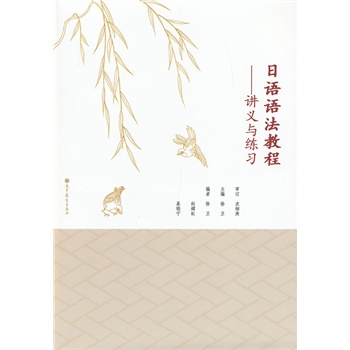 ���Z�Z���̡̳����v�x�c����(x��)